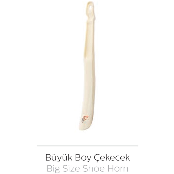 Pet Şişe Fotoğrafı